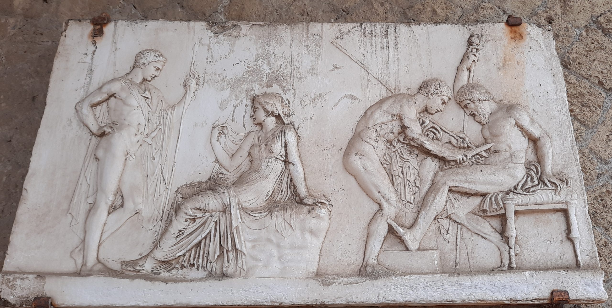 Herculaneum House of the Relief of Telephus