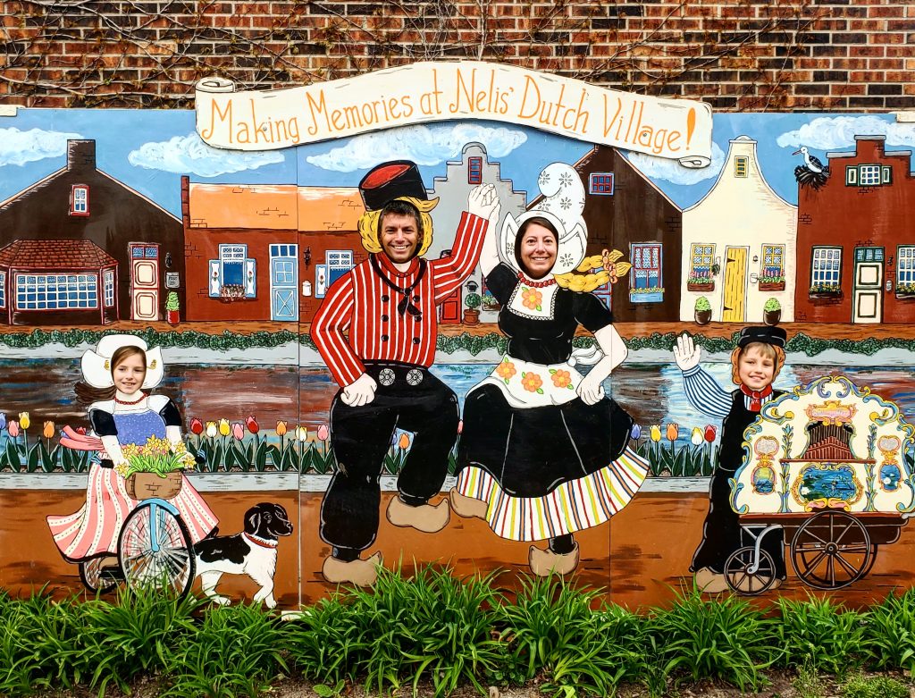 Cernys Journeys: Dutch Village Holland MI Cernys Journeys: Dutch Village Holland MI